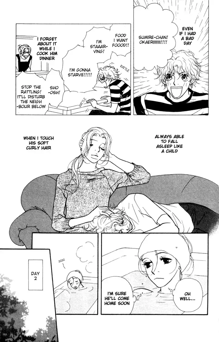 Kimi Wa Petto Chapter 4 11